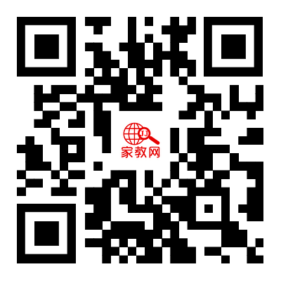 青岛家教网手机网页端