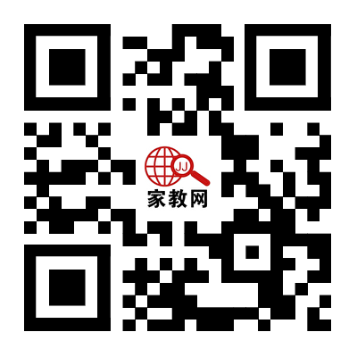 德州家教网手机网页端