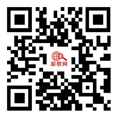 临沂家教网手机网页端