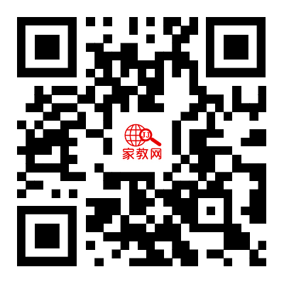 威海家教网手机网页端