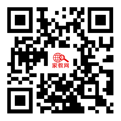 东营家教网手机网页端